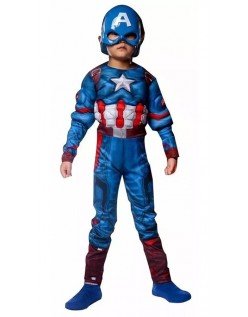 Captain America Muskel Kostyme Barn Superhelt Kostyme